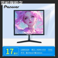 Blue Dragon 22 Inch 24 HD Office Monitor 27 Inch Ultra-Thin Desktop Computer Monitor 19 Inch 20 Liqu