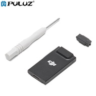 โมดูลส่งภาพ DJI Air 3แบบดั้งเดิม (สีดำ) (ขาตั้งกล้อง)