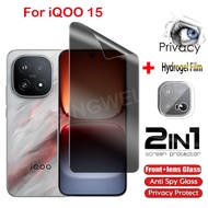 iQOO 15 2025 Screen Protector For iQOO 15 13 5G 4G Privacy Hydrogel Film Anti-Spy Full Cover Screen 