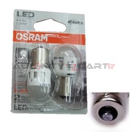 OSRAM BA15s P21W LED Bulb Cool White 6000K