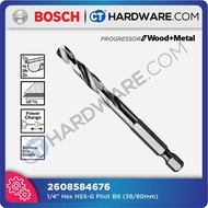 Bosch 2608584676 Hole Saw Guidance HSS-G Pilot Drill Bits