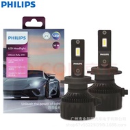 Philips H4H7H11HB3HB4HIR250 Wali Aurora Super Bright LED Bulb philips