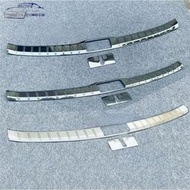 台灣現貨✨LEXUS RX 2023 大改款 不鏽鋼碳纖維 後防刮護板 後內護板 尾門飾條 RX350 RX350h 3