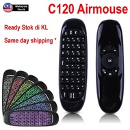 New C120 Flying Mouse Wireless Keyboard Intelligent Universal 2.4G Remote Control Android TV Box
