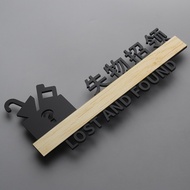 Creative Lost Things Recruitment Signs Signs Lost Items Receive Signs Signs Signs Signs House Signs