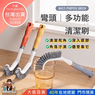 Daxin Department Store > Nordic Simple Gap Brush [High-Appearance✨] Gap Dust Removal Bed Bottom Long