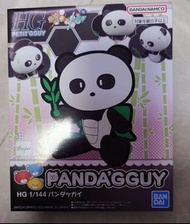 HG HGBF Panda'gguy Beargguy 熊霸