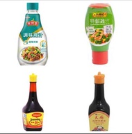 ⭐️減至 $4 香港天廚 純鮮味醬油/ Maggi美極鮮醬油 / 減至 $9  --->李錦記特鮮雞汁/ 史雲生調味雞汁
