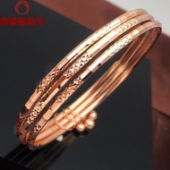 Jewelry Russia Au585 Purple Gold Color Gold Rose Gold Three Lifes Three Worlds Bracelet Girlfriend