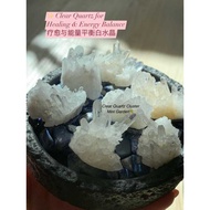 Natural crystal Garden Material crystal Mini Garden diy Clear Quartz Cluster crystal Mini Garden diy