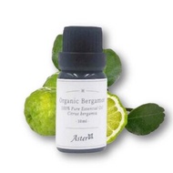 Aster Aroma 有機佛手柑香薰精油 10ml Fixed Size
