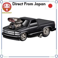 Maisto Muscle Machines Series MM 1993 Chevrolet 454 SS Black Finished Model MS15584BK [From-Japan:]