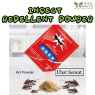 Ubat Semut Ant Powder Ant Killer Ant Pest Control Ant Killing Powder Semut Powder Ant Bait Powder蚂蚁粉