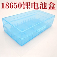 High-End Transparent 18650 Battery Box/CR123A/16340 Battery 18650 Dedicated Storage Box