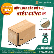 Combo 100 hộp carton đóng hàng gói quà 10x6x6 giá gốc tận xưởng đựng phụ kiện trang sức mỹ phẩm - Hộ