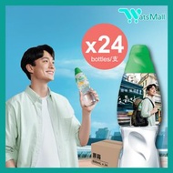【原箱】蒸餾水800毫升 (24支)