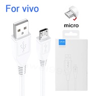 สายชาร์จ vivo micro 9v 2a  ของแท้ 100% ชาร์จเร็ว  รับประกัน1ป หัวชาร์จ vivo fast charging