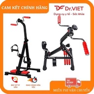 Goodfit GF005PE home exercise bike