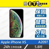 ET手機倉庫【福利品 Apple iPhone XS】A2097 （256G 5.8吋、蘋果、保固）附發票