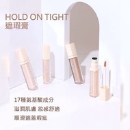 MINEST HOLD ON TIGHT遮瑕膏2號