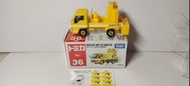Tomica 36 ISUZU 道路維修車