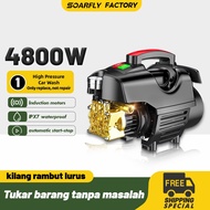 SOARFLY 4800W Water Jet High Pressure Cleaner High Pressure Portable Water Jet Wash Machine 220V Wat