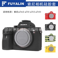 Camera Protective Case for S a7m3 a7III a7r3 a7rIII Anti-slip Anti-dust Anti-collision