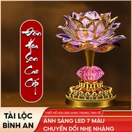 7-Color Lotus Altar Lamp Integrates 58 Buddha Songs - LED Altar Decoration Light, Uses Electricity o