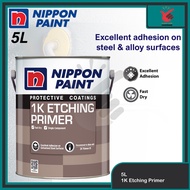 Nippon Paint 5L Etching Primer 120 for Aluminium Material Primer