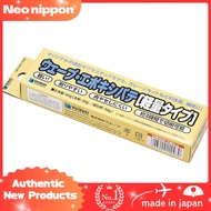 Wave Material Series Wave Epoxy Putty Lightweight Type Hobby Material OM-093