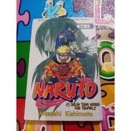 NARUTO 7 (Used) (2004)