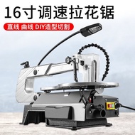 Multifunctional Pull Flower Saw Wire Saw Machine Desktop Curve Saw Woodworking Table Saw Carving Saw