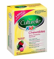 ▶$1 Shop Coupon◀  Culturelle Kids Chewables Probiotics (60 Tablets)