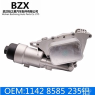 Suitable for Bmw MINI Mini F48F52F4555B38Engine Oil Grid Base OE:11428585235