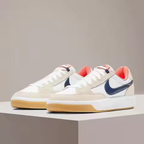 Nike SB Adversary Premium Cushioning Long-lasting support Lightweight design Unisex skate shoes CW74