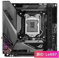 限時秒殺華碩ROG STRIX Z390-I GAMING主板1151itx支持i58600i787009900k