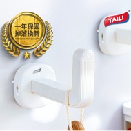 [TAILI TAILI] Vacuum Suction Cup L-Shaped Two-Way Hook 2 In A Set < WUZ House > Type Non-Marking Doe