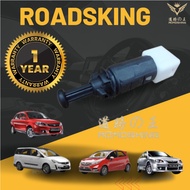BRAKE SWITCH PROTON WAJA GEN2 SAGA BLM FLX SAGA VVT PERSONA EXORA SAVVY IRIZ