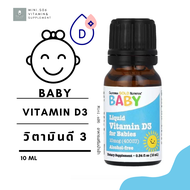 [ วิตามินดี 3 (แบบน้ำ) ] California Gold Nutrition Baby Vitamin D3 Drops 400 IU x 10 ml