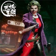 one three Toys一三玩具 X-0001 1/6 復仇女俠 女小丑 可動