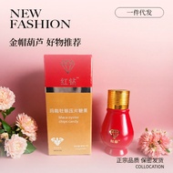 Original Red Diamonds 10 Red Bottles for Red Grains 26.5.20