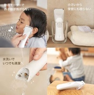 日本 Edisonmama Edimotto 靜音理髮器 兒童靜音理髮器  兒童剪髮器~成人及兒童均適用(可無線使用)
