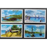 Grenadines Of St. Vincent, Bequia Island 1974,  MINT, COMPLETE SET, FOXING & HINGED