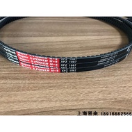 Optibelt SuperX-POWER M = 5 Imported XPZ2840 Germany Optibelt 3VX1120 Triangle Belt