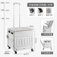 80L Grocery Trolley Shopping Cart Supermarket Foldable Basket Storage Movable Climbing Box 8 Wheels