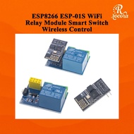 ESP8266 ESP-01S WiFi Relay Module Smart Switch Wireless Control with ESP-01S
