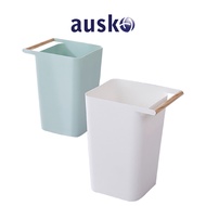 Wooden Handle Dustbin 12L [Multiple Colour] - Trash Bin, Dustbin, Dustbin for Kitchen, Dustbin for Toilet, Dustbin