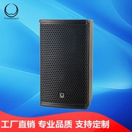 Full Range Single81-inch Professional Speaker Conference Speaker Bar Sound System KTV Entertainment 