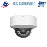 Changyun Monitor Shengrui HS-D088WM 4 Million Pixels Black Light Full Color Hemispherical Type Ip Ca