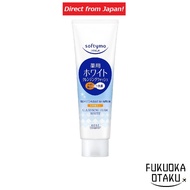 KOSE Softymo Medicated Cleansing Wash (White) 190g, Skincare 【Direct from Japan】